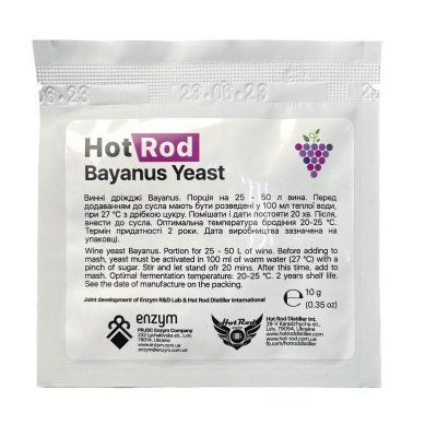 Винні дріжджі Hot Rod Bayanus (10 г) 86235230 фото
