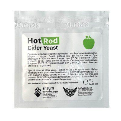 Винні дріжджі Hot Rod Cider (10 г) 21365392 фото