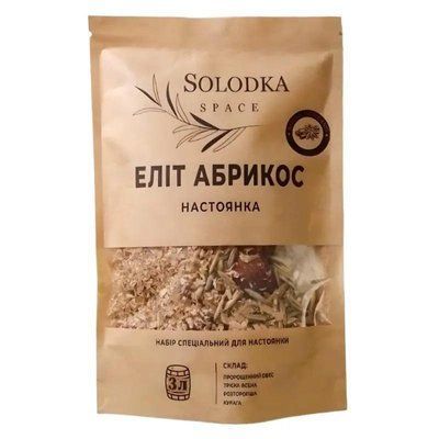 Набір спецій для настойки Элит Абрикос (Solodka) на 3 л sol-04 фото