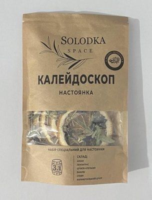 Набор специй для настойки Калейдоскоп (Solodka) на 3 л sol-26 фото