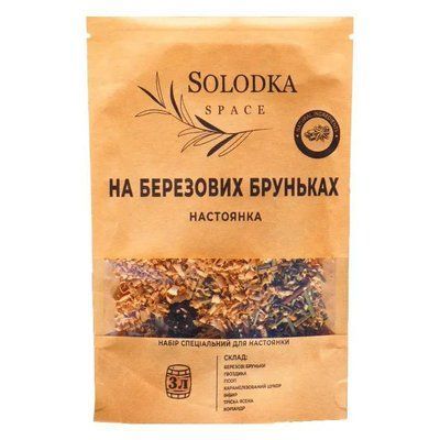 Набор специй для настойки "На березовых бруньках" (Solodka) на 3 л sol-12 фото