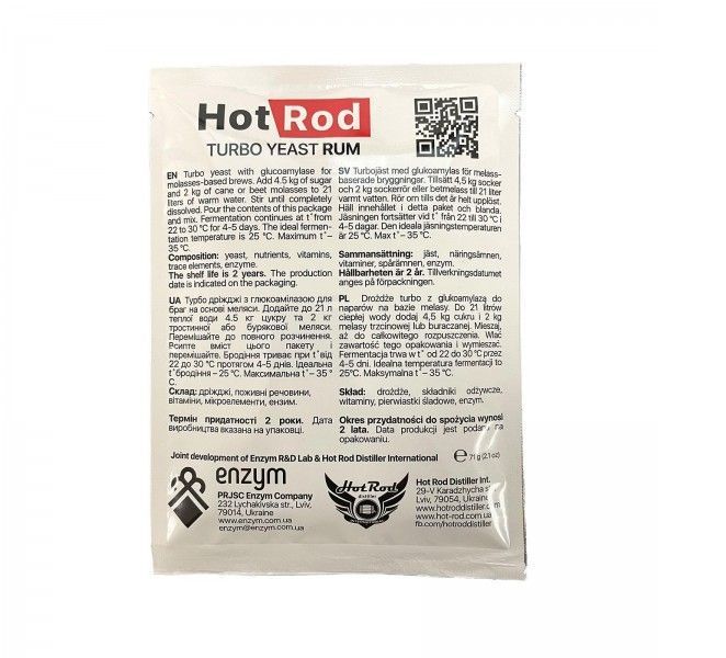 Турбо дріжджі Hot Rod Rum для рому на 25 л (71 г 71759211 фото
