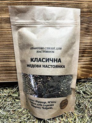 Класична медова настоянка на 3-6л KARP-58 фото