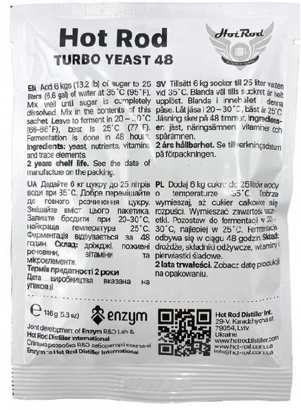 Спиртові турбо дріжджі HOT ROD 48 26547931 фото