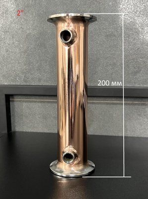 2" Дефлегматор (медь) MAG1084 фото