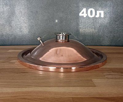 Мідна кришка для фірмового перегінного кубу 40л MAG40-4 фото