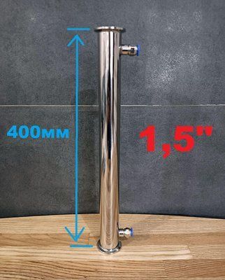 1,5" Турбо охолоджувач MAG1032 фото