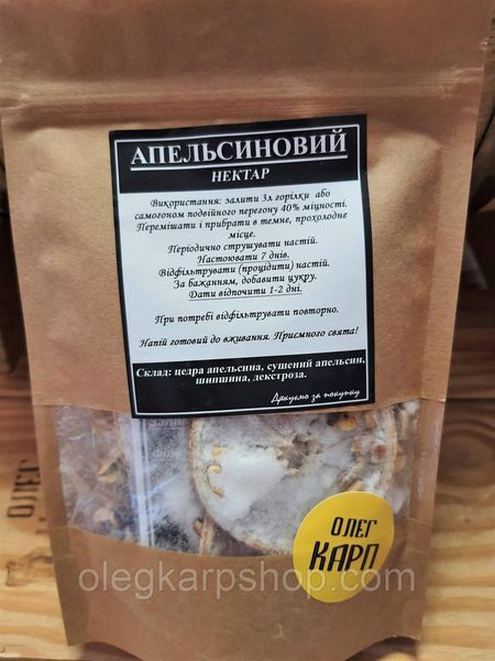 Набір спецій для настоянки Апельсиновий нектар на 3-6 л KARP-24 фото