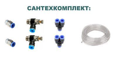 Сантехкомплект для бражной колонны MAG1036 фото