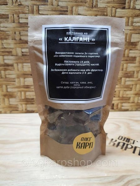 Набір спецій для настоянки на Калгані на 3-6 л KARP-4 фото